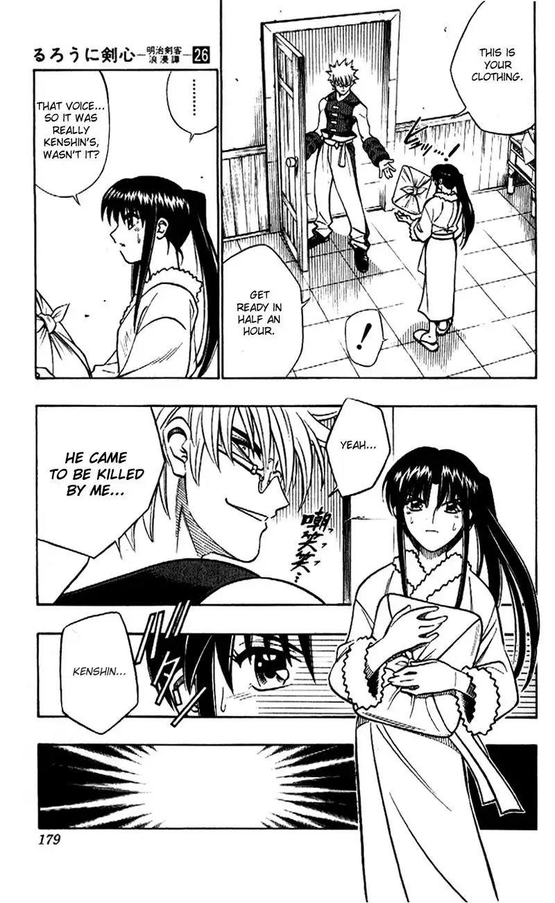 Rurouni Kenshin Chapter 237 12